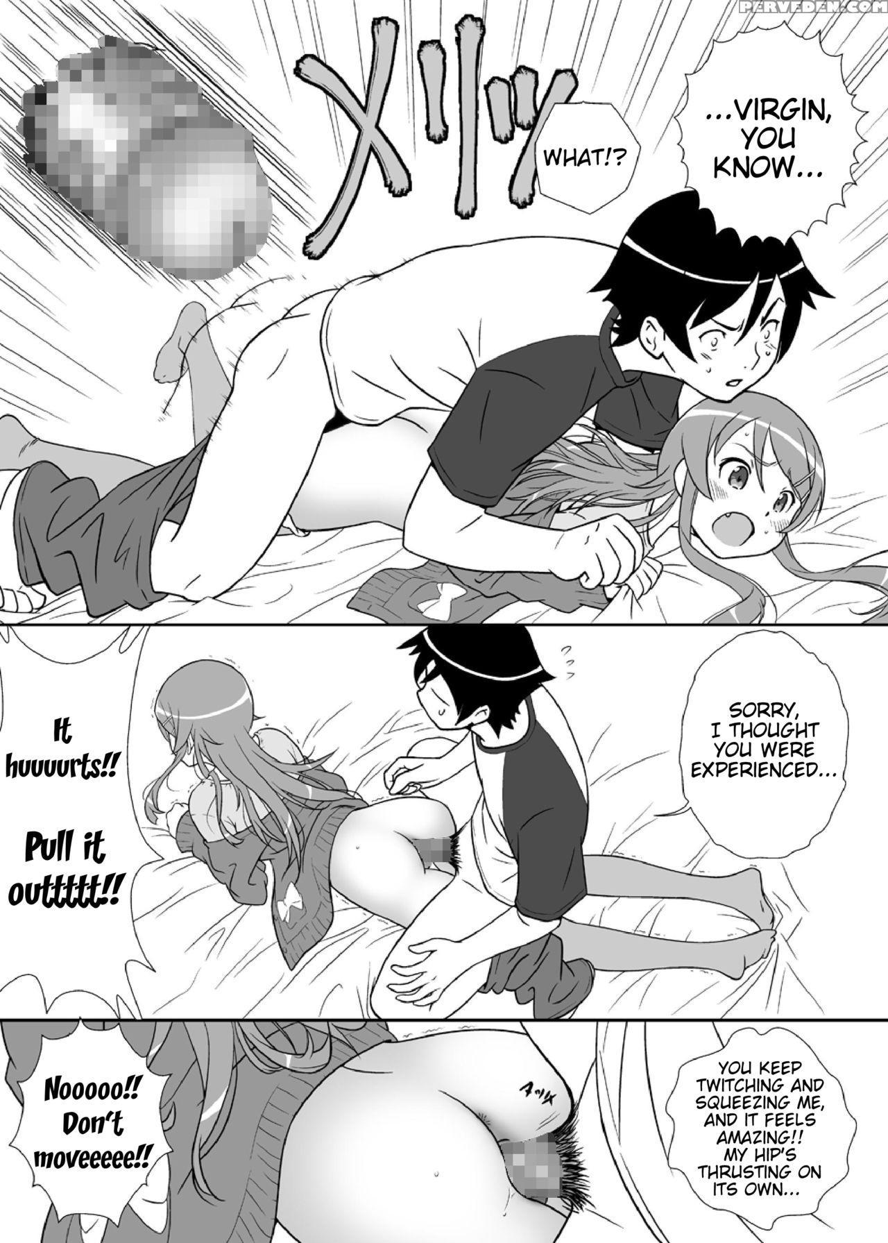 [asunaro] Imouto Wo! (ore No Imouto Ga Konna Ni Kawaii Wake Ga Nai) [digital] [english] [trinity Translations Team] Chapter 1000 Page 13